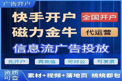 某公司通过百度推广竞价提升产品销量