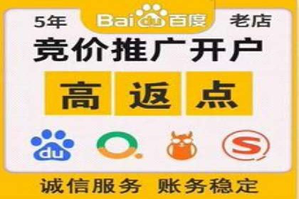 案例解读：今日头条信息流对内容创作者的影响